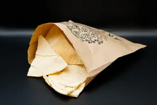 Pane