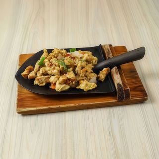 146. Pollo empanado con curry y picante