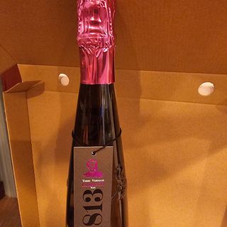  Lambrusco Rosado (75 Cl.)