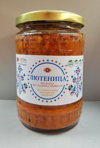 Лютеница Черга (550г)