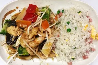 Chop-Sui Frango