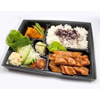 Higawari Bento