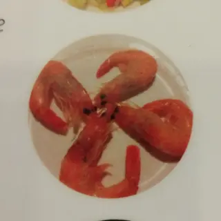 4. Gambas Saladas (6 Ud.)