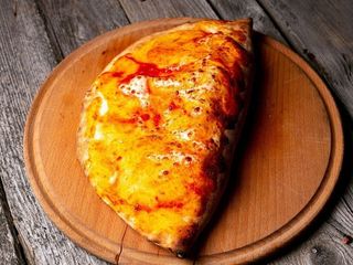 Піца Кальцоне (закрита) (500g)