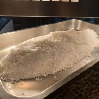 Lubina Sal (Pieza Entera)