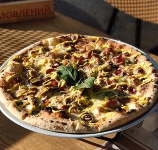 Піца Курочка карі 22см