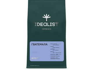Кава в зернах Гватемала (фільтр) (250g)