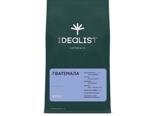 Кава в зернах Гватемала (фільтр) (250g)