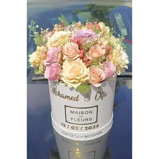 Coffret Le Paradis