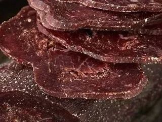 БАСТУРМА (50g)