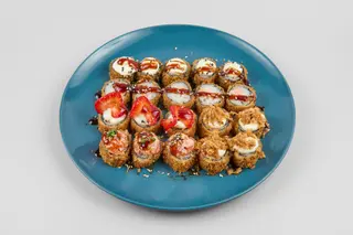 Menu Just Hot