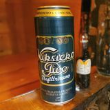 Nikšićko niefiltrirano