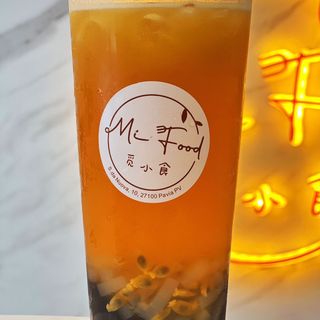 Tè verde con passion fruit