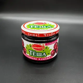 Mermelada De Arandano Rojo 350g