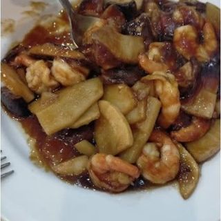 Gambas Con Bambú Y Setas Chinas