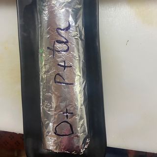 Durum  ternera o pollo o cordero 