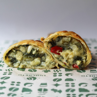 Empanada de Espinaca y Queso 