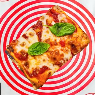 Парче Маргарита (240 гр)