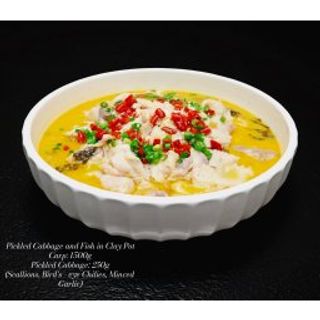 Pește fiert cu varză murată 老坛酸菜鱼