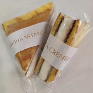 Tramezzino Panna e Gianduia