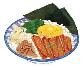 CHICKEN BOWL