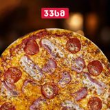 პიცა - ბეკონატორი (6 ნაჭრიანი 33 სმ)