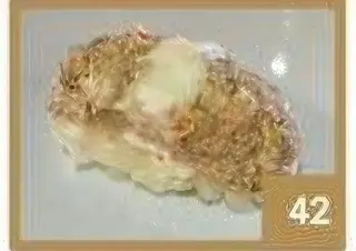 42 Nigiri miura