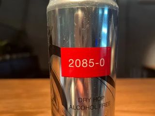 Пиво безалкогольне 2085 (0.33l)