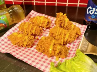 Pollo frito salsa picante Sichuan (6 uds.)