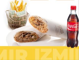 Комбо  Doner говядина 