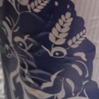 Rifle Session Ipa 75 cl