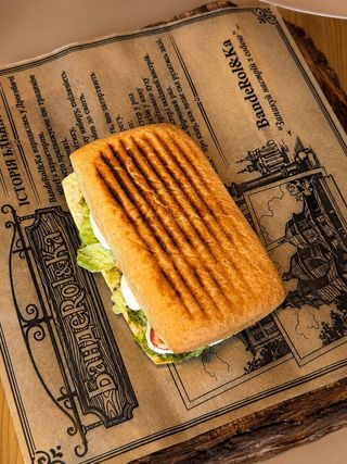 Паніні з шинкою (250г)