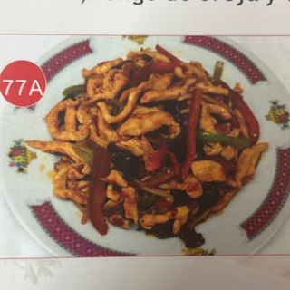 77a. Pollo Con Yu Xiang