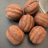 Горішок Нутелла