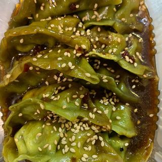 Gyosas De Verduritas Salteadas Con Soja Y Mirin