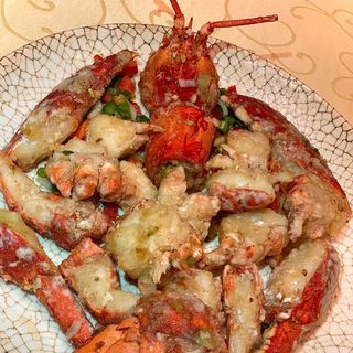 Bogavante sal y pimienta 