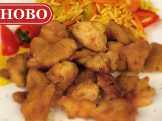 Пиле с къри (320г)