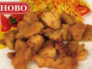 Пиле с къри (320г)