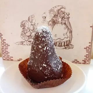 Скаличка