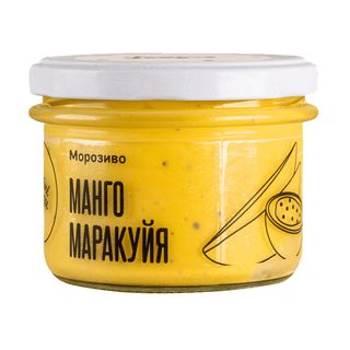 Морозиво Манго маракуйя (230г)