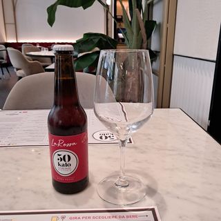 La Rossa di Ciro Salvo 33 cl