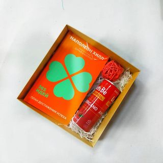 Подарочный Бокс 12 «План достижение успеха»