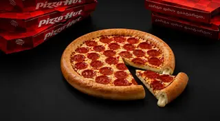 Stuffed Crust პეპერონი