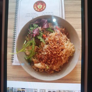 Pad Thai z wierzchowiną 500g