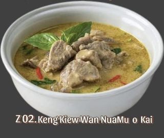 Keng kiew wan mu o gai