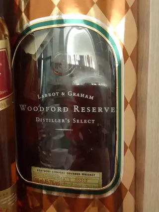 Bourbon Whiskey