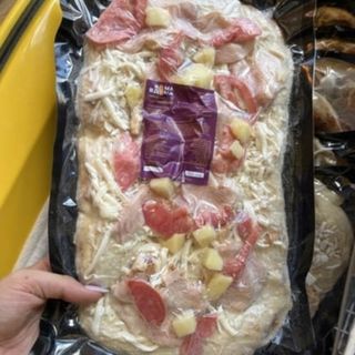 Піца Гавайська (заморожена) (580грам)
