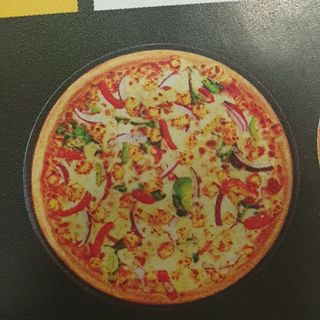 Pizza  Pollo O Ternera (Grande)