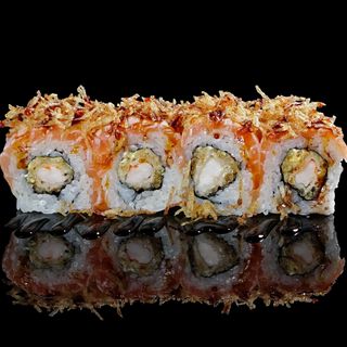 261 Ebiten plus roll