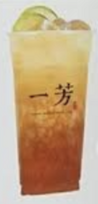 Tè alla pesca e limone